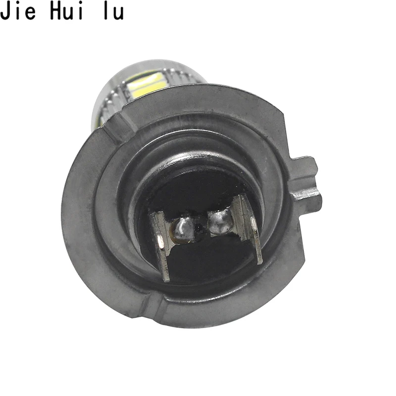 Хит продаж H4 H7 светодиодный 5630 33SMD супер яркий автомобильный светильник с