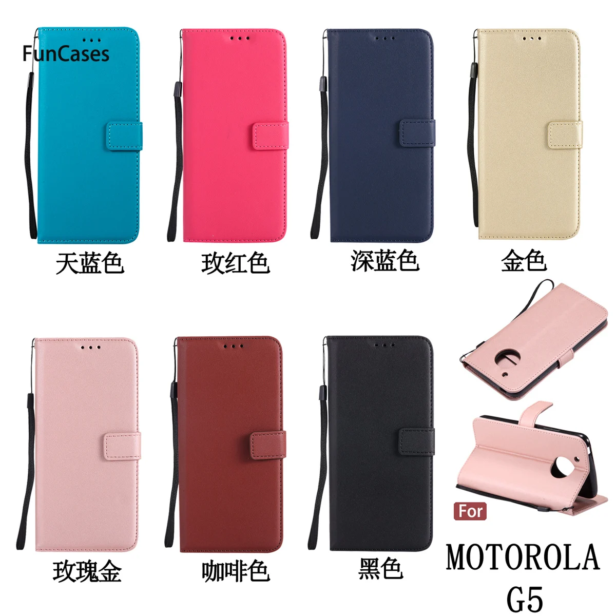 Новейший флип чехол для телефона СПС Aksesuar Moto G5 мягкая ТПУ задняя крышка Funda