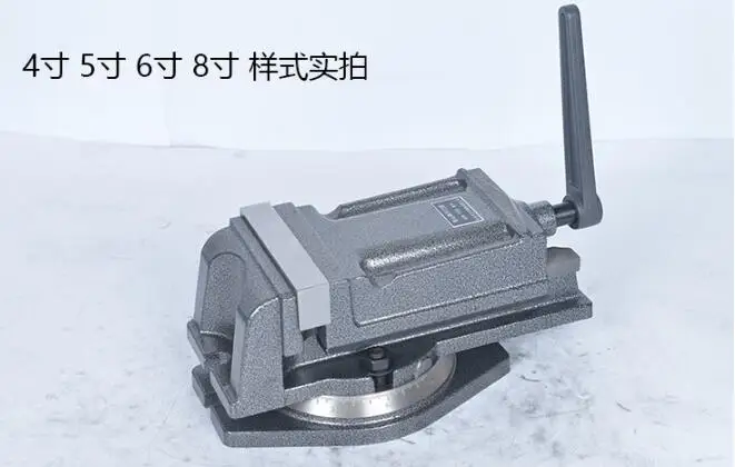 Прецизионная скамья с фиксированным углом 5 дюймов для тяжелого фрезерного