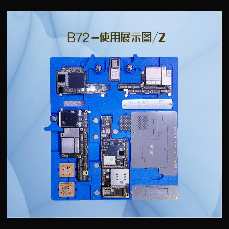 

B72 motherboard fixture Stencil reballing for iphone X/XS/XS MAX CPU A11 A12 multi-purpose compound fixed clamp fixture