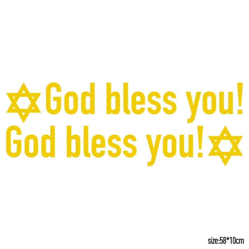 3 пары Звезда Давида автомобильный Стайлинг Бог bless you для vw audi ford bmw opel Nissan Juke Qashiqai