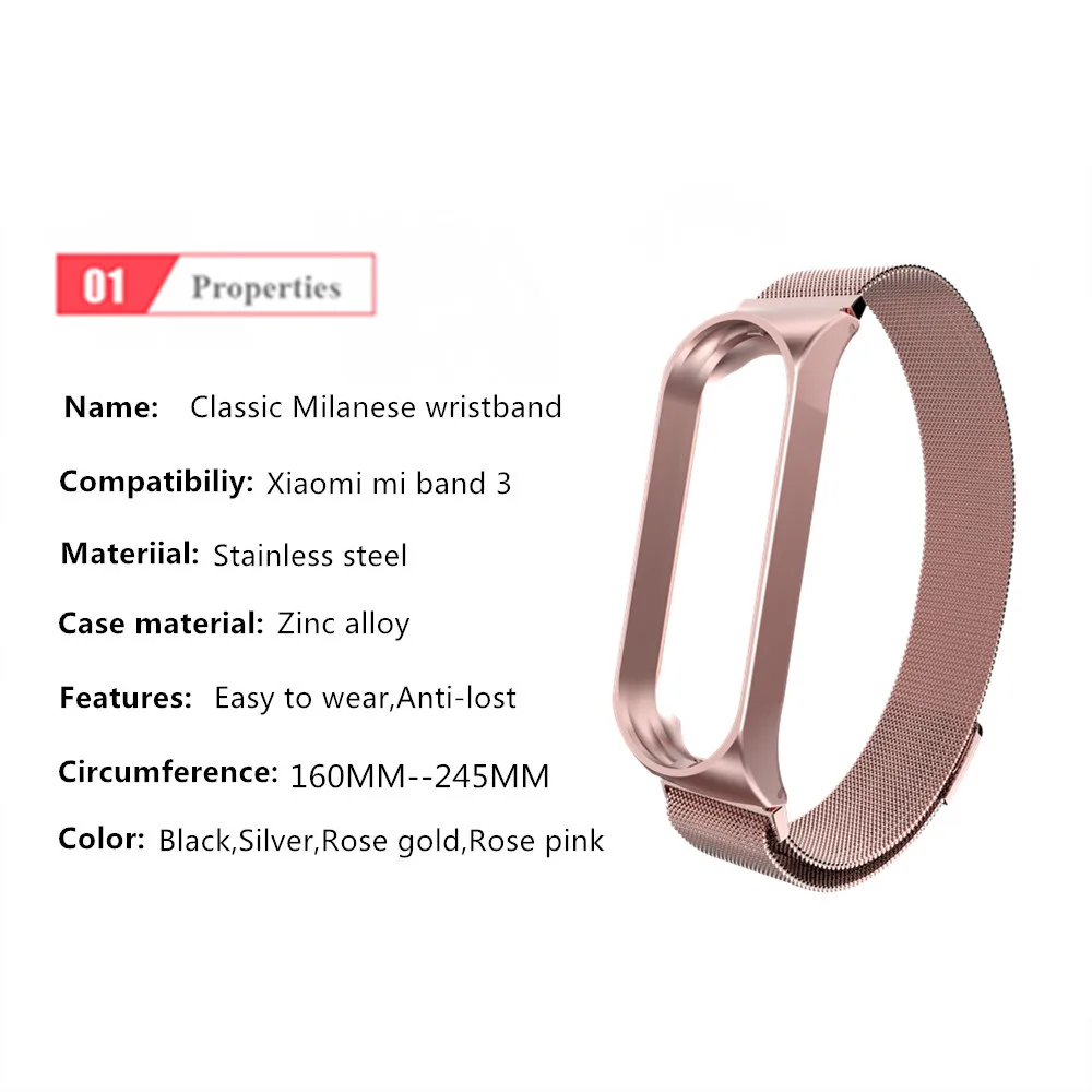 Магнитный ремешок Mi Band 3 металлическая безвинтовая нержавеющая сталь для Xiaomi