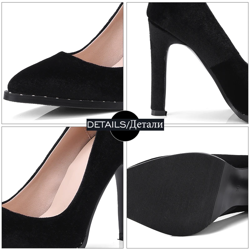 Женские туфли лодочки на высоком каблуке большие размеры до 43|women pumps|size 43high heel shoes