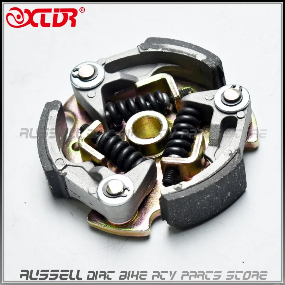 Накладка сцепления для карманного мини-велосипеда с водяным охлаждением