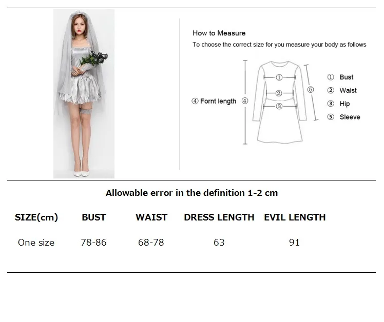 День мертвых призраков невесты планшетом Женский страшный призрак Косплей форма