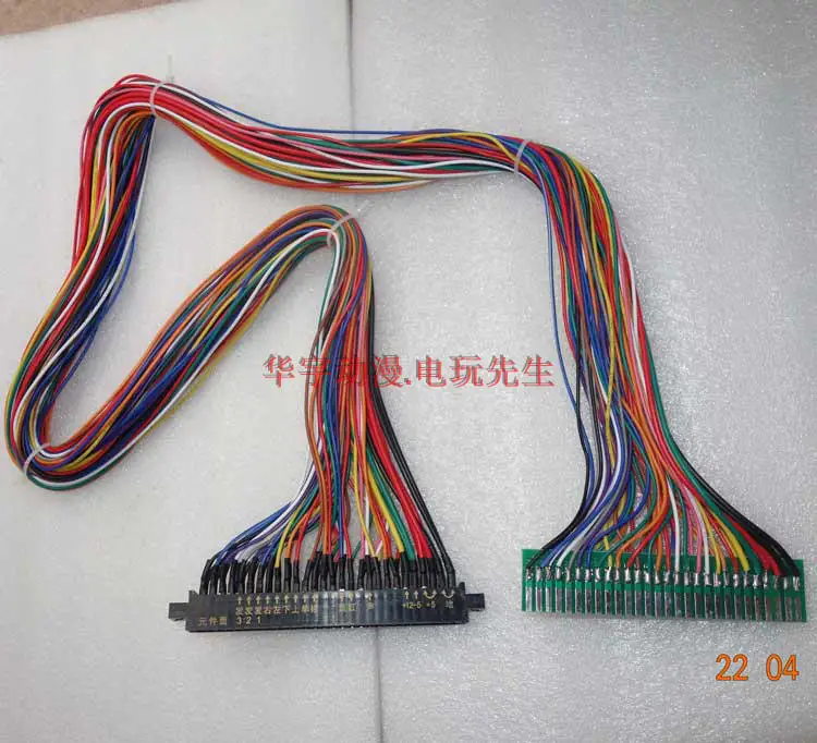 Удлинитель кабеля Jamma с пластиковой крышкой/игровым аксессуаром для машины развлечений/28 контактных проводов для аркадной игровой машины/игровой машины - Цвет: 100cm