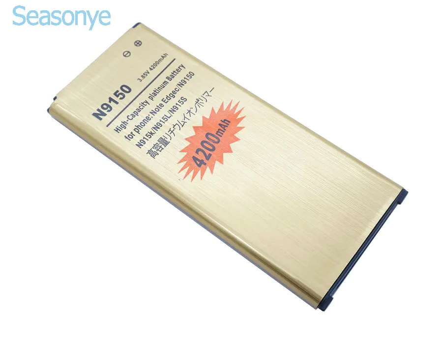 ЖК зарядное устройство Seasonye + 2x Золотая аккумуляторная батарея для Samsung Galaxy Note Edge