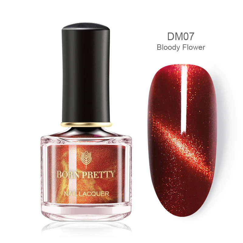 BP-DM07 BORN PRETTY кошачий глаз ногтей голографический лак Хамелеон Блестящий Блестки Маникюр Декоративный Лак для ногтей черная основа требуется магический лак - Цвет: BP-DM07