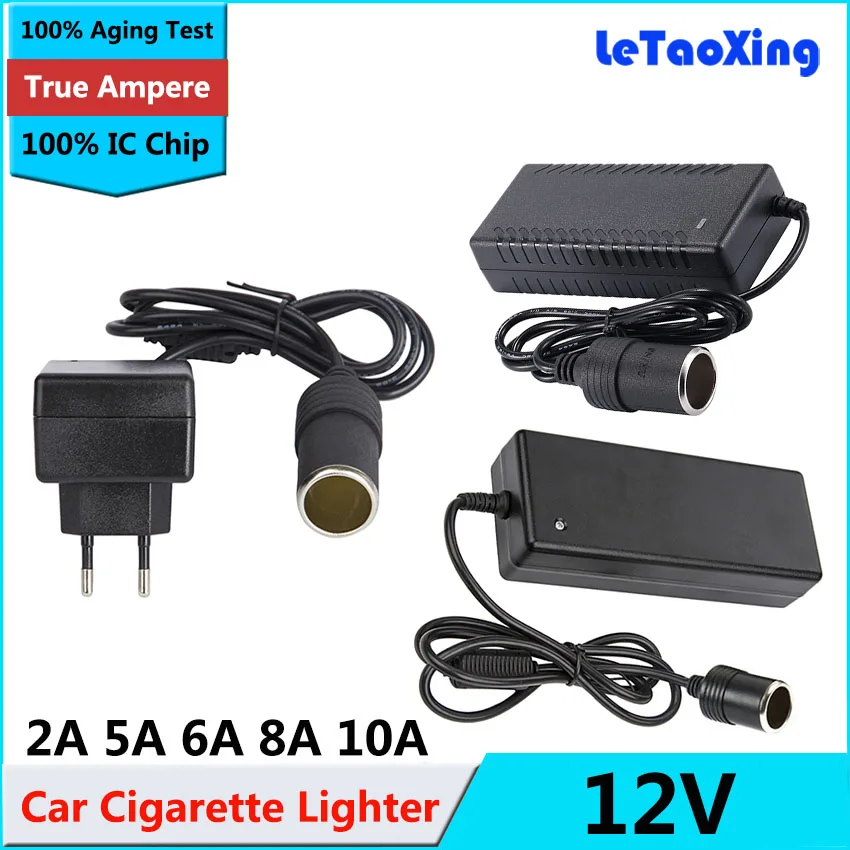 12V 10A 8A 6A 5A 2A розетка для автомобильного прикуривателя адаптер питания зарядное