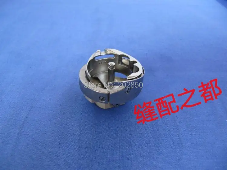 Desheng Rotary Hook DSH2 A1 (6 7) промышленные прямого строчные детали швейной машины для