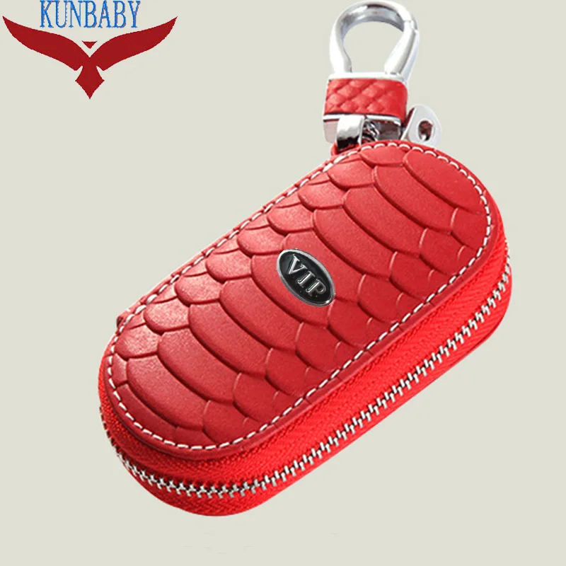 Кожаный чехол для автомобильных ключей KUNBABY модный серебристый VIP-чехол BMW Audi Benz