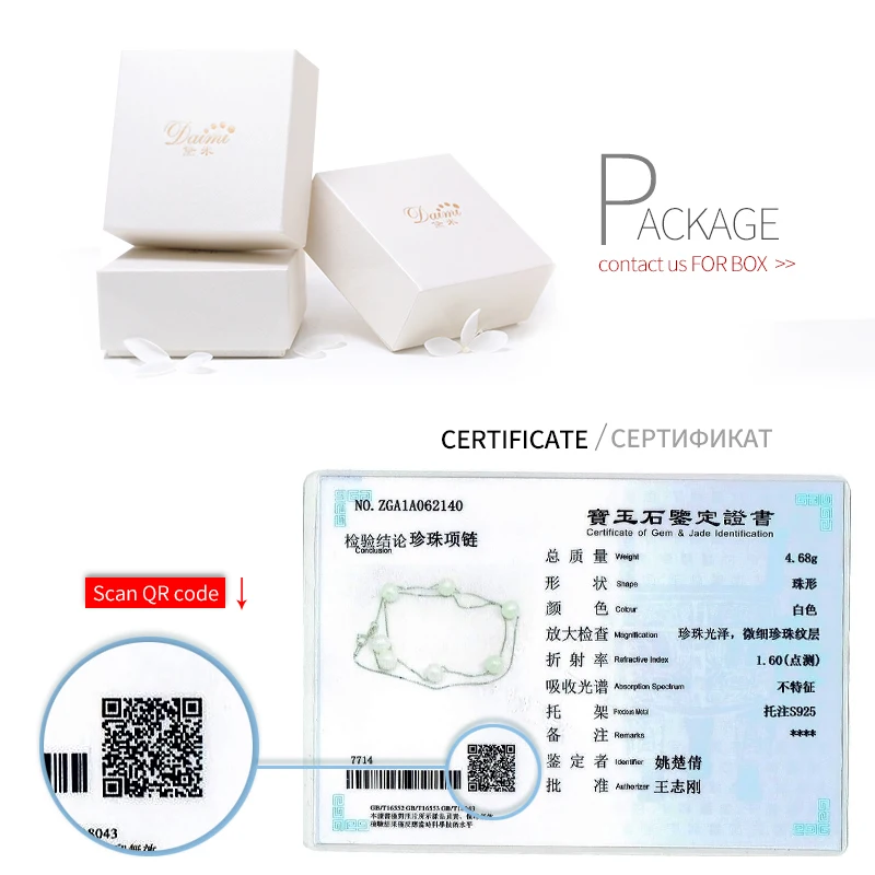 DAIMI Ожерелье из природного жемчуга ювелирные изделия серебра. Серебряная цепочка