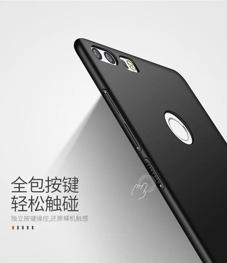 Honor 8 чехол MSVII Тонкий чехол для huawei Honor 8 чехол Honor8 Lite жесткий чехол из поликарбоната для huawei Honor 8 Lite чехол для телефона s