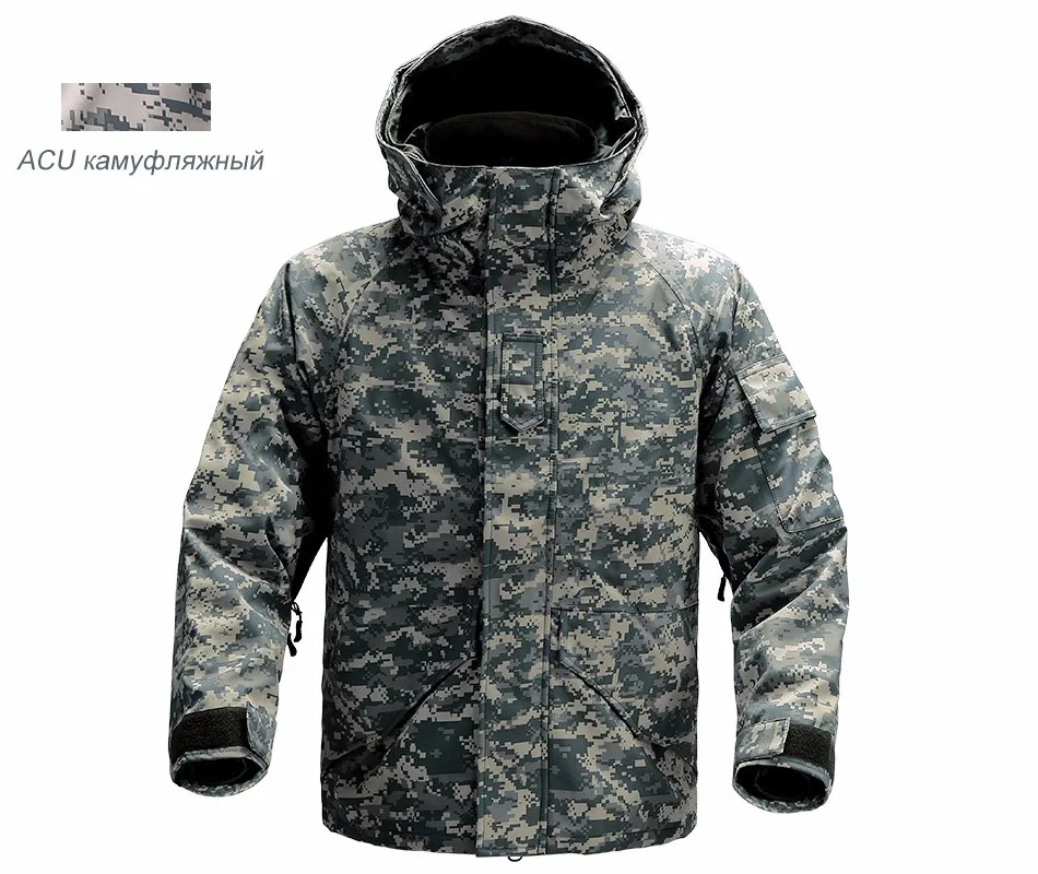 CQB Outdoor Sports Tactical Camping 2-piece set Winter Jacket Men's Skiing Clothes Windproof Warm Jacket for Hiking Hunting