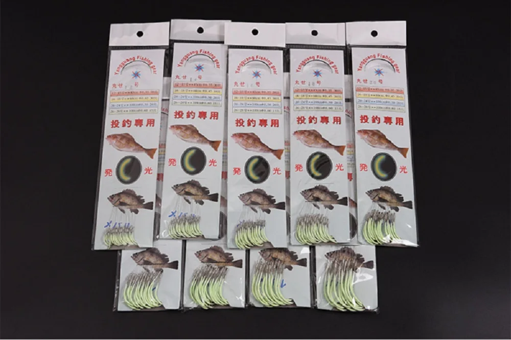 LEO Glowing Hook Luminous Fluorescent Sea Fishing Needle Tackle Accessories | Спорт и развлечения