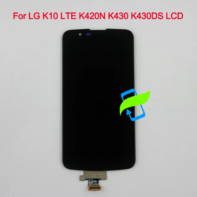 Оригинальный дисплей для LG K10 LTE K420N K430 K430DS K410 ЖК с рамкой LCD|Экраны мобильных