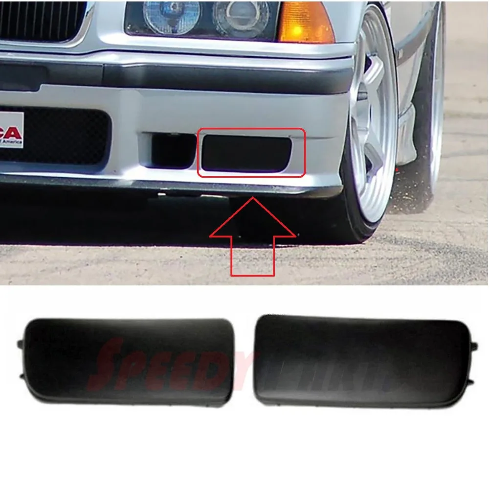 Одна пара для BMW 3 Series E36 1992 1998 противотуманный светильник крышка отверстия левая +