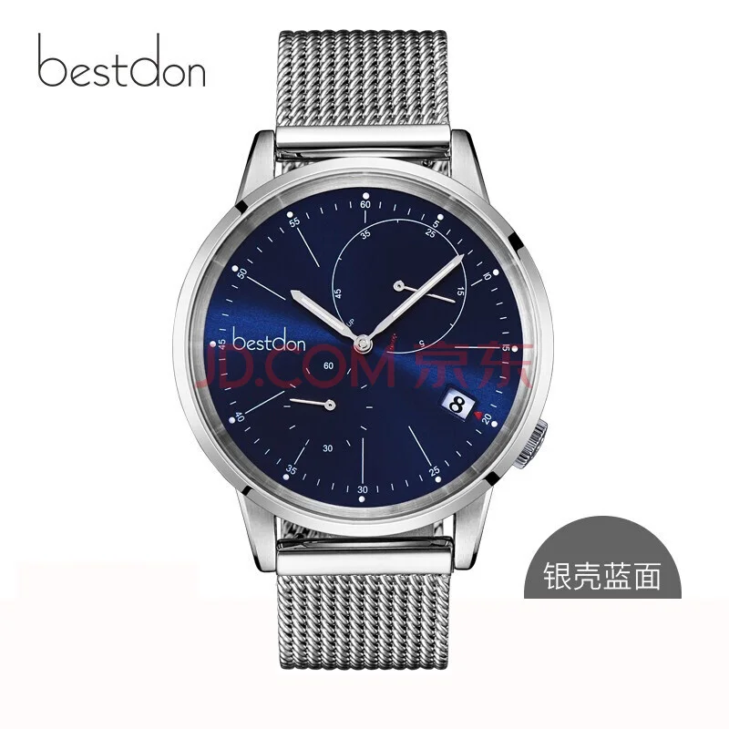 Silver-blue-white Bestdon Мужские автоматические механические часы со скелетом водонепроницаемые светящиеся спортивные часы модные швейцарские роскошные Лидирующий бренд - Цвет: Silver-blue-white