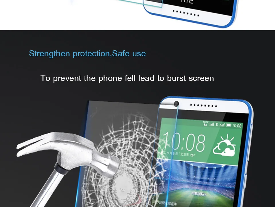 2.5D с уровнем твердости 9H прочное закаленное защитное стекло для htc один M7 M8 M9 E8 E9 626 825 620 820 816 830 628 828 530 протектор экрана Защитная пленка