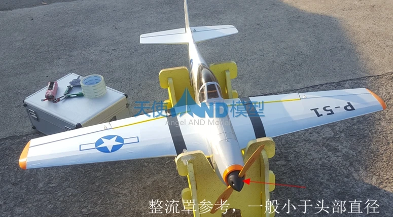 Новое поступление DIY пробкового дерева 1200 мм размах крыльев P51 rc самолет warbird