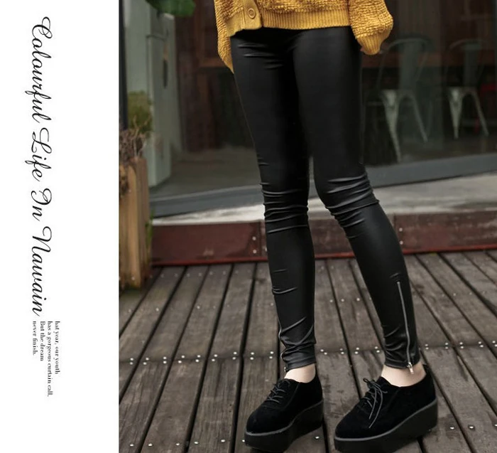 Новинка 2020 брендовые леггинсы женские штаны из искусственной кожи с молнией