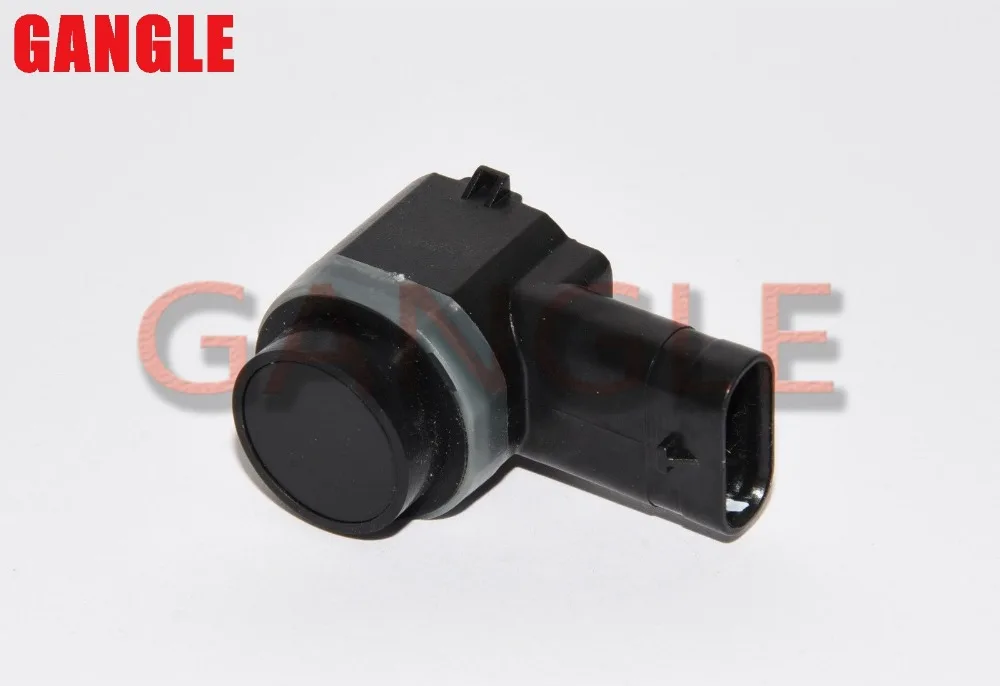 PDC электронный датчик заднего хода для Audi A3 A6 A7 Q3 VW Golf Seat Skoda 5KD919275B|reverse sensor|sensor