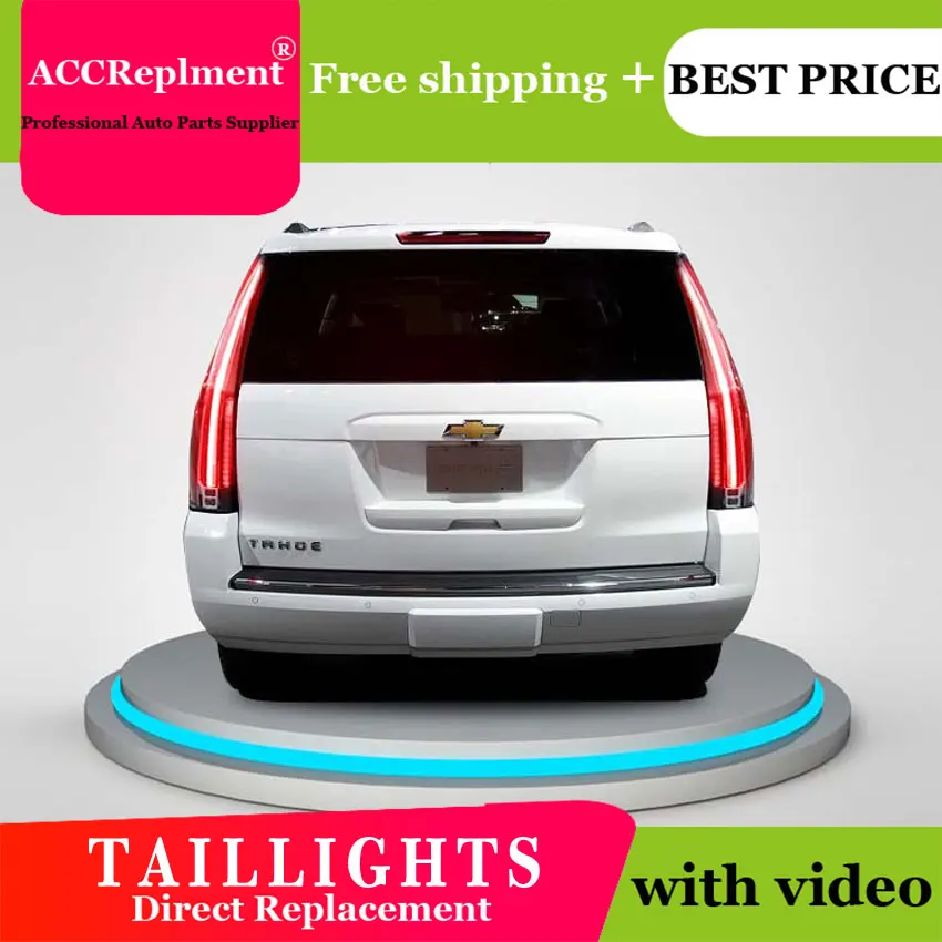 Авто. PRO- для chevrolet Tahoe Suburban светодиодный задний фонарь для автомобиля Стайлинг багажника лампа для парковки
