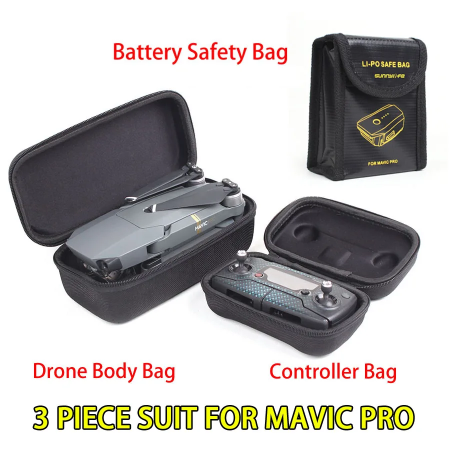 Сумка для дрона + пульт дистанционного управления/чехол переноски монитора