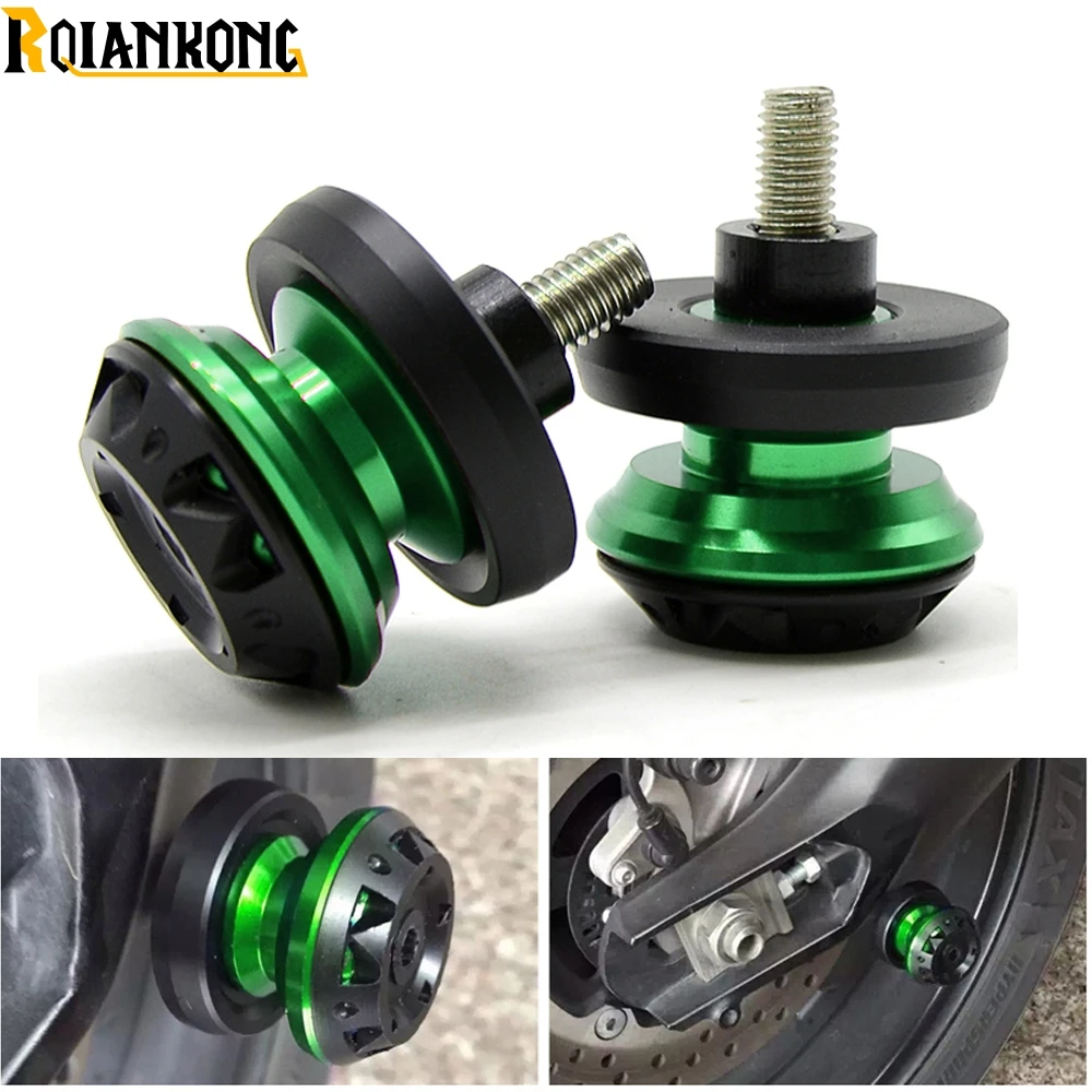 Винты с подставкой для мотоцикла CNC маятниковые слайдеры качели катушки Kawasaki ZRX1100