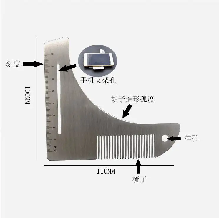 

2018 Multifunctional Stainless Steel Comb Beard Shaping Tool Beard Modeling Template Carding Tool Beard Comb for Men's Shaving