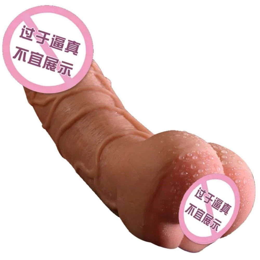 Simulate feeling Realistic Penis Super Huge Big Dildo With Suction Cup Sex Toys for Woman Products Female Masturbation | Красота и