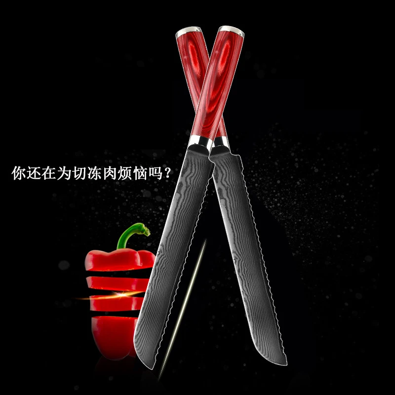 1 шт. нож шеф повара couteau cuisine faca de cozinha clever cutter Кухонный хлеб дамасский нож|Кухонные