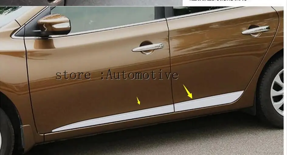 Хромированный корпус для Nissan Sentra Sylphy Pulsar накладка на дверь боковое украшение