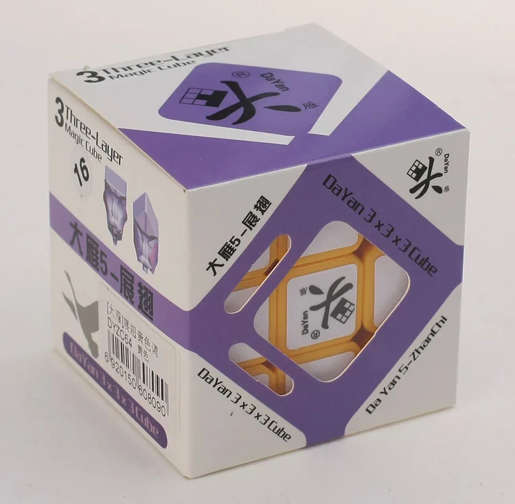Dayan zhanchi 3x3x3 5,7 см скоростной магический куб 3x3 cubo magico Professional Развивающие игрушки для детей Прямая поставка