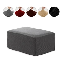 polar fleece fabric square ottoman cover stool cover dust proof home textile footrest cover footstool thick cover 115x65x42cm