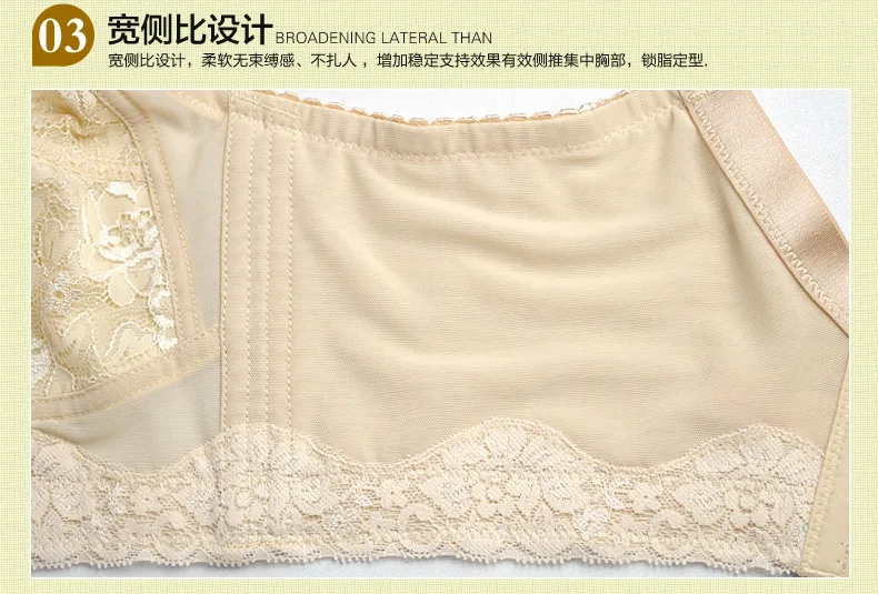 Бюстгальтер пуш ап женский с глубоким V образным вырезом|Бюстгальтеры| |