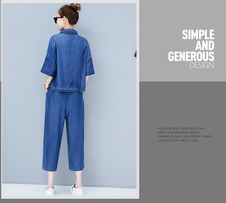 Женский джинсовый костюм Conjunto Feminino весенний Свободный Повседневный комплект из