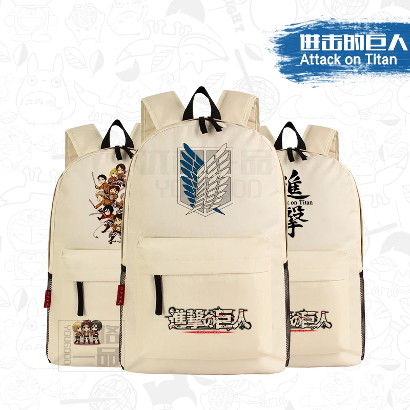 Женские школьные сумки легионы для девочек подростков в стиле Харадзюку рюкзак