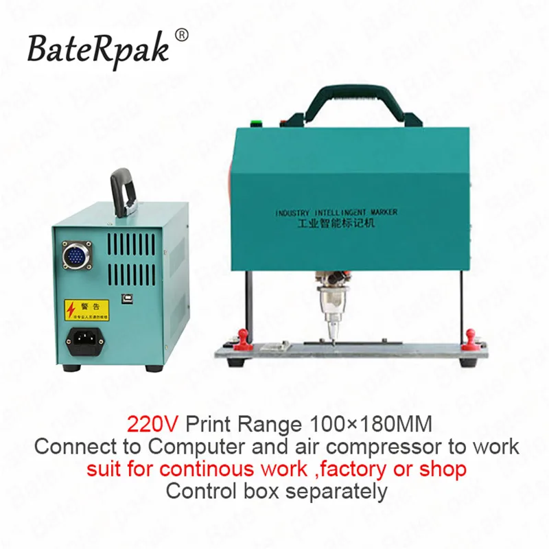 Control Box 220V 100x180 мм интегрированная настольная маркировочная машина, BateRpak портативная промышленная теговая машина, металлическая гравировальная машина - Цвет: Control Box 220V