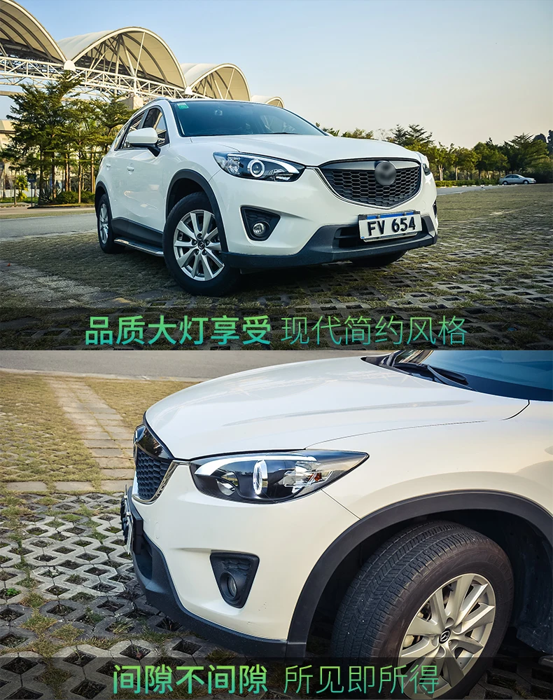 Автомобильный Стайлинг для Mazda CX-5 фары 2011- CX5 светодиодный фонарь DRL Bi Xenon объектив Высокий Низкий Луч парковочная противотуманная фара