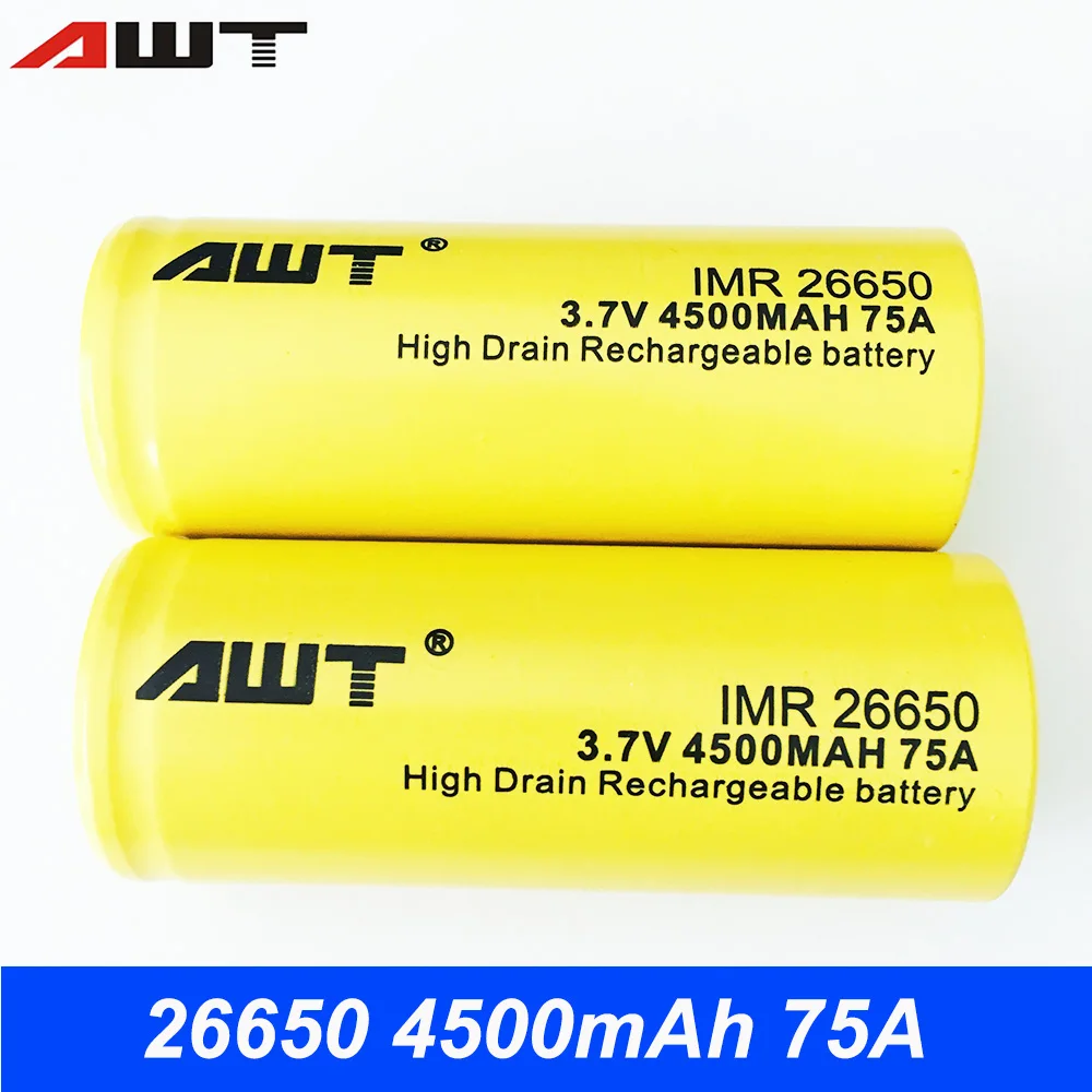 26650 батарея AWT 3 7 V 4500mAh 75A литий ионная аккумуляторная для мощных инструментов