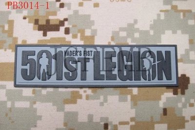 PB3014 Grey 501st Легион Вейдер кулак ПВХ патч - Цвет: PB3014 Grey