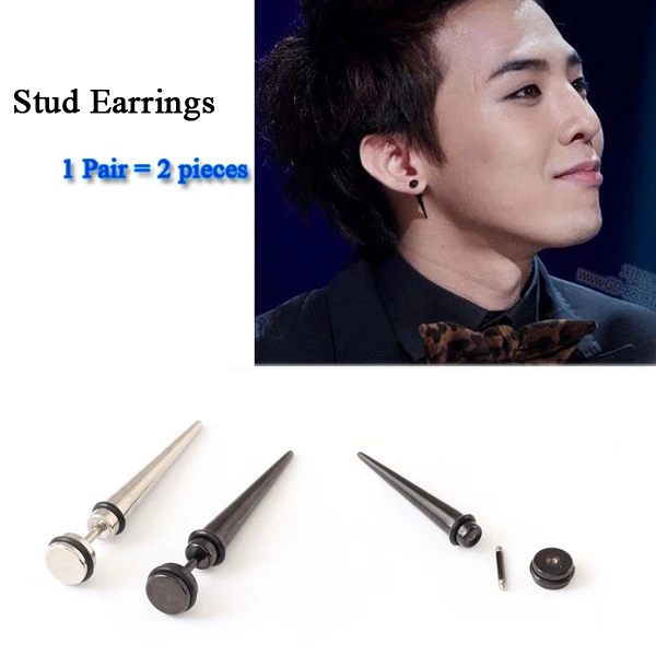 6 мм хит продаж модные в стиле рок Панк Хип-хоп титановые круглые черные стальные