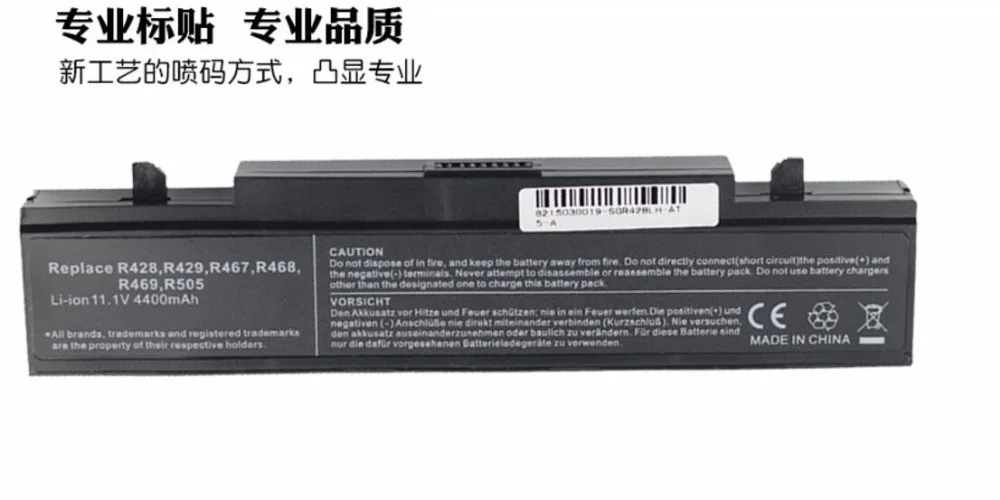 

Laptop battery for SAMSUNG R540 NP-R540 NT-R540 RC408 RC410 RC510 RC512 RC518 RC520 RC530 RC710 RC720 RC730 RF410 RF510 NB-RF510