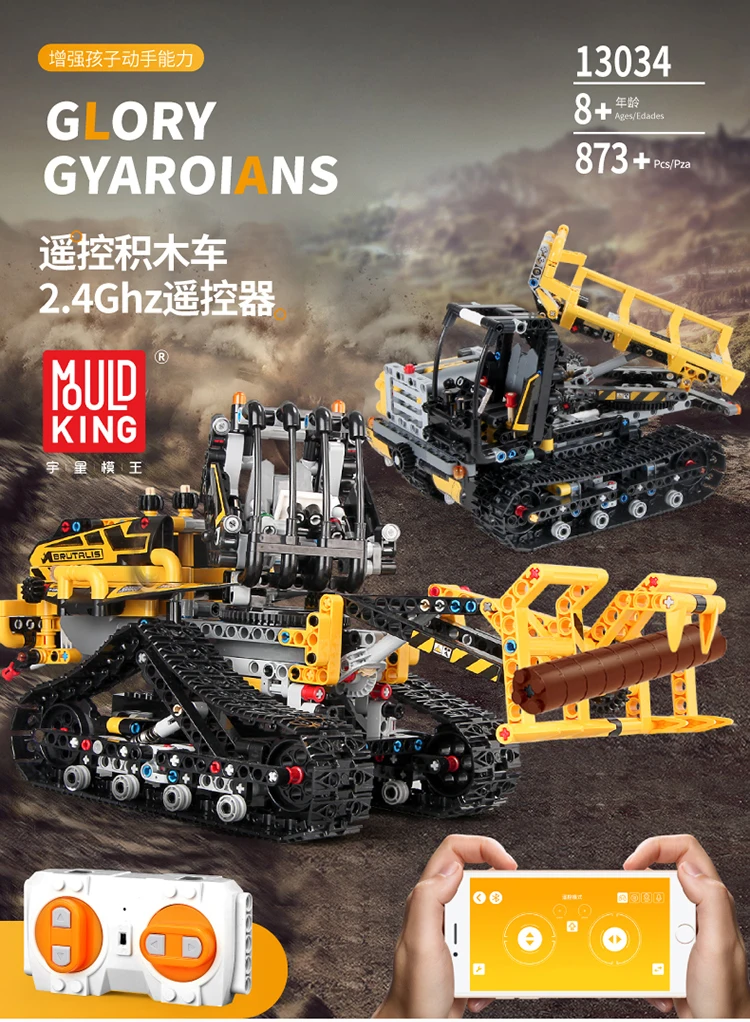 Формы King Technic блоки 13034 13035 Rc кирпич с App контроль Gory Gyaroians Строительная команда магазин грузовик