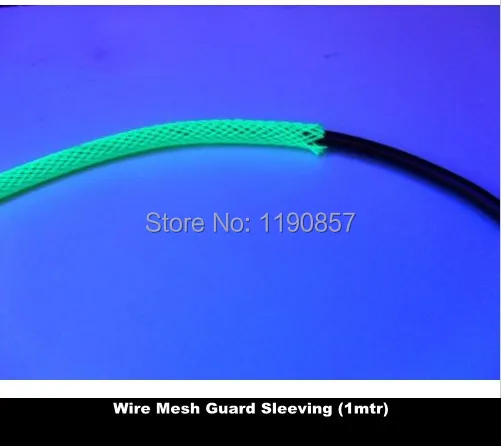 Гибкая плетеная трубка для радиоуправляемого квадрокоптера 1 м 1/4 дюйма 6 мм|braided