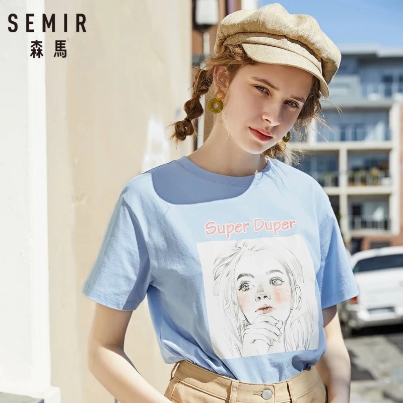 Женская футболка с коротким рукавом SEMIR длинная хлопковая Футболка круглым