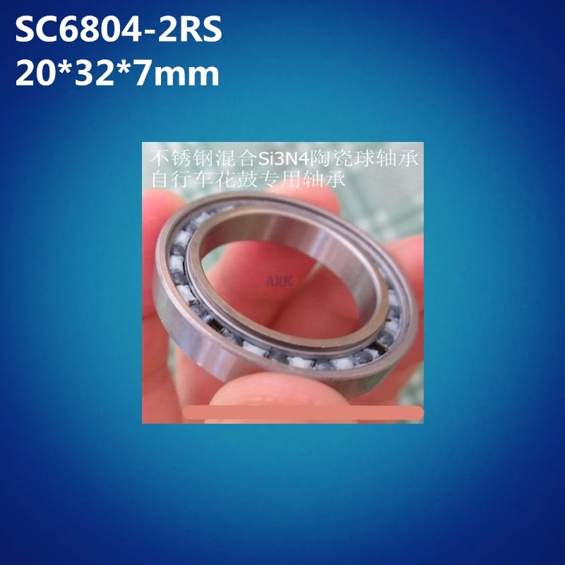 Бесплатная Доставка 2 шт. ABEC-7 S6804-2RS (20*32*7 мм) гибридные керамические подшипники