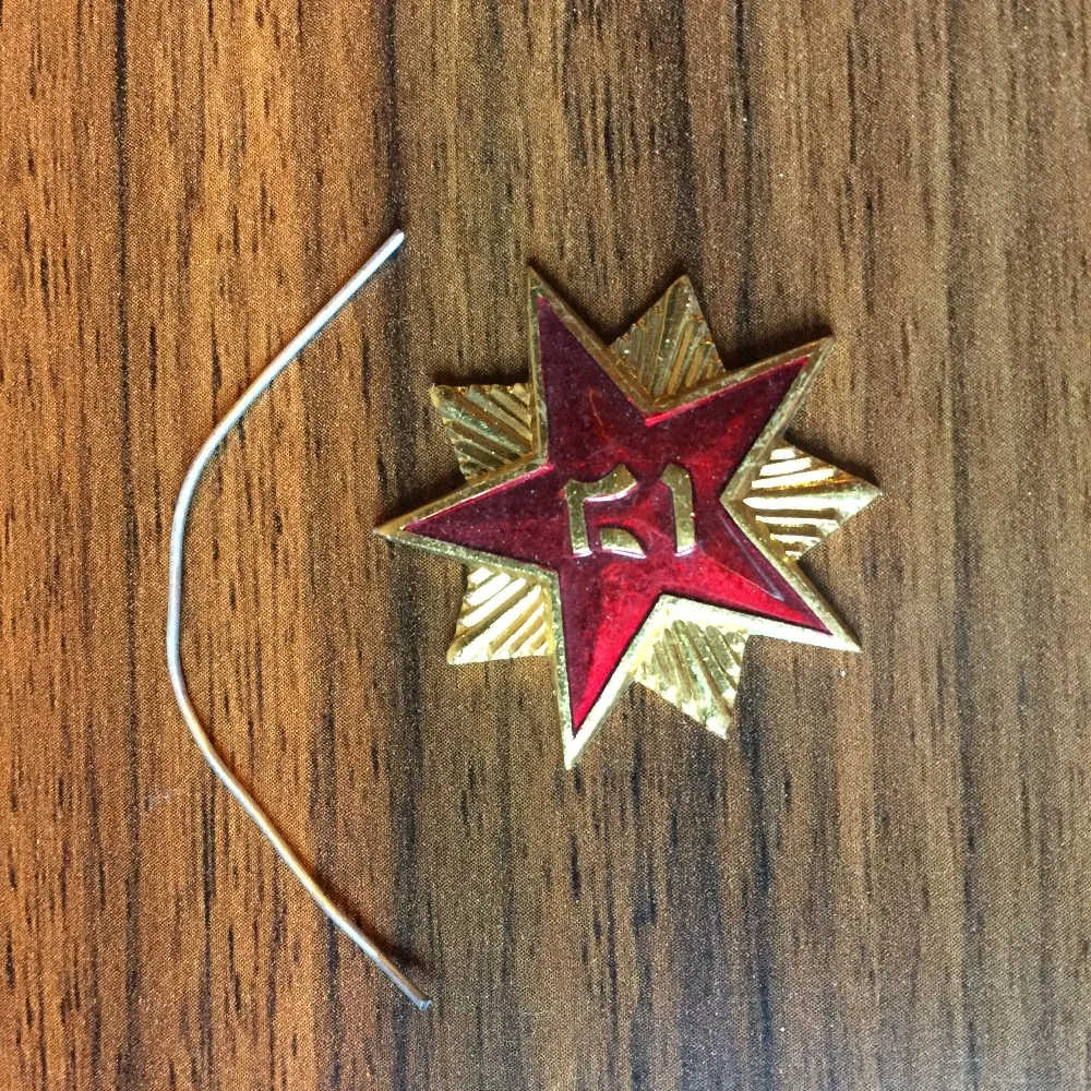 Звездный жетон Второй мировой войны WW2 китайские военные сувениры дешевые