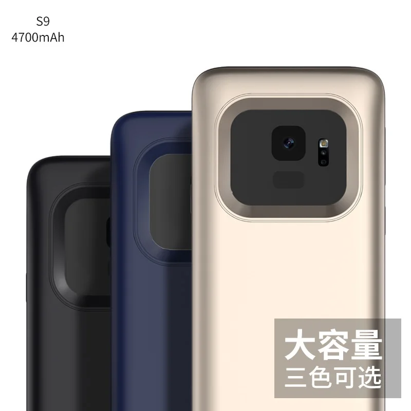 Чехол для аккумулятора для Iphone 11 Pro MAX XS MAX XR 7 8 6S Plus, Силиконовый противоударный чехол для зарядного устройства для Galaxy S9 S8 Plus